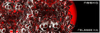 Emrucient